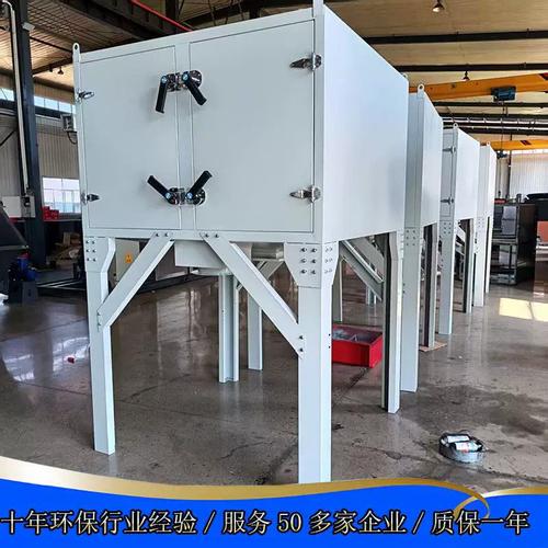 定制活性炭环保箱 工业除臭除味的高效解决方案