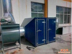 宁波鄞州亚荣除尘机械 环保废弃设备、活性炭箱体与喷漆设备领跑者