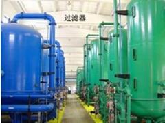 热门多介质过滤器动态——批销多介质过滤器 无锡哈达环保带领技术前沿